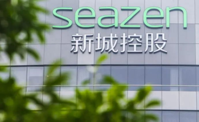 广西有礼，深情走起——投促君主动对接长江经济带发展精准招商系列活动（三） 商业项目投资评估及咨询顾问