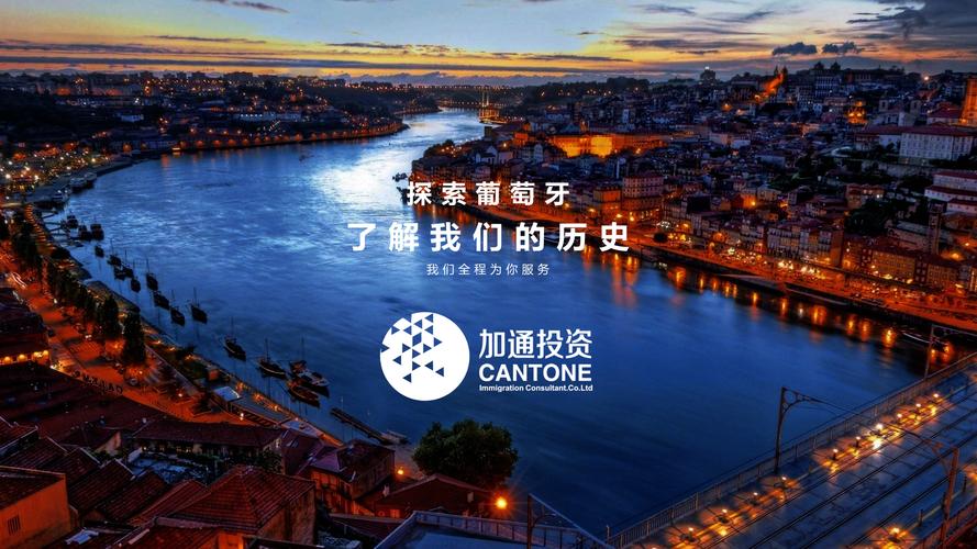 及个人投资者,提供专业海外商业项目收购服务,包括前期风险评估分析