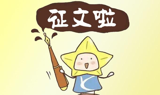 寻找未来发展方向,不断深化与拓展业务,有效开展相关咨询顾问业务