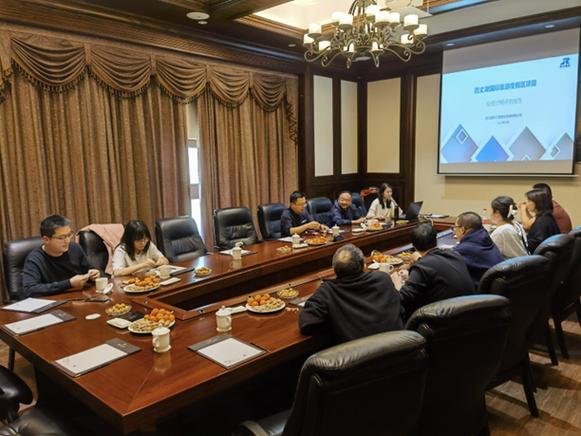 顾问康国雄老师结合大家的日常工作,为我们主讲了投资过程评估报告的
